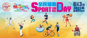 虎牙三角洲DDC钻石冠军赛落幕 职业化基准定标战术竞技新范式