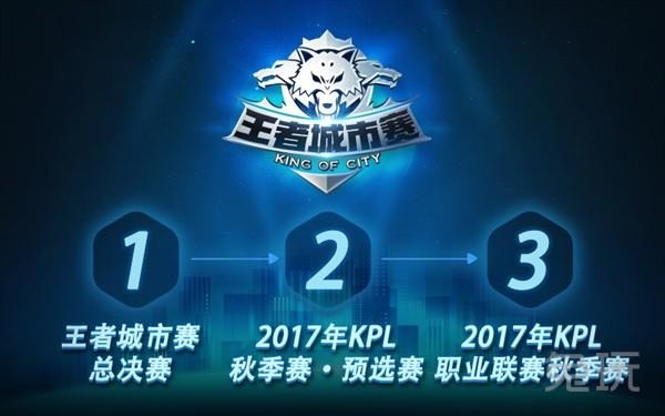 以近乎教科