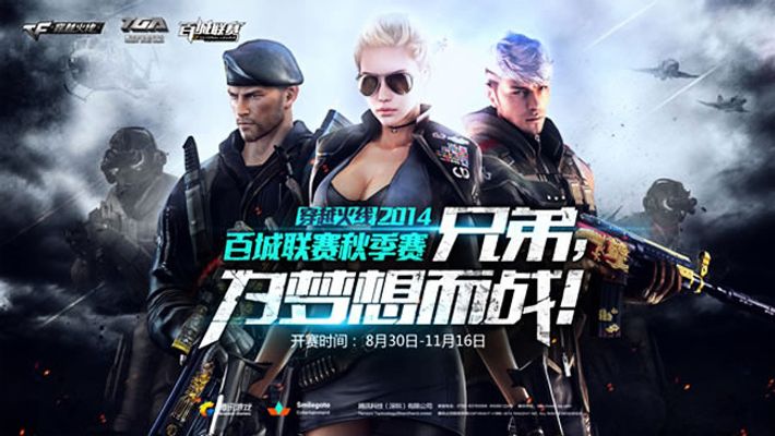 第二层选择 第二层选择