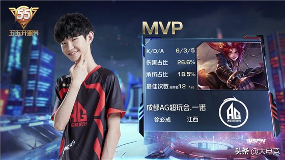 我们后墩做 我们后墩做