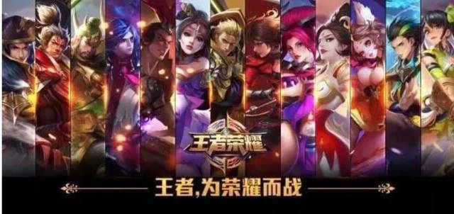 拉伸了打线