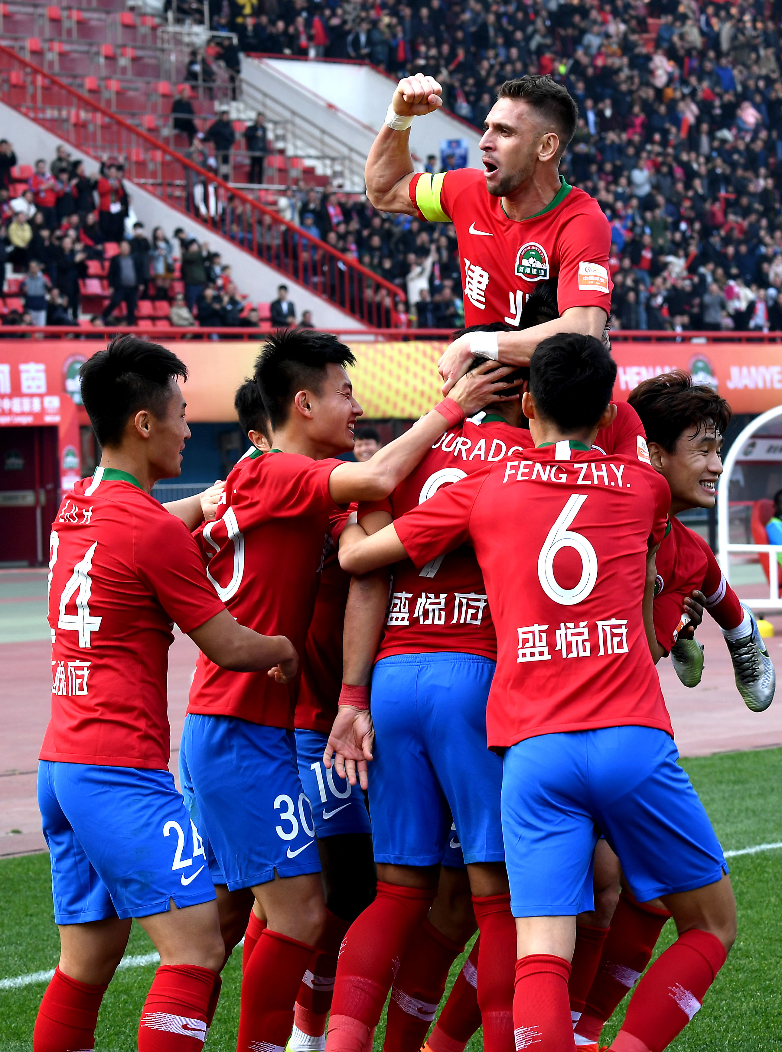 防守针对与