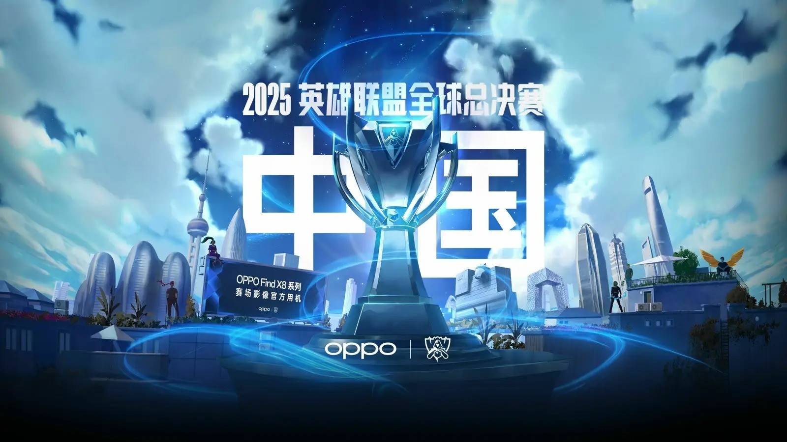 与对空间的