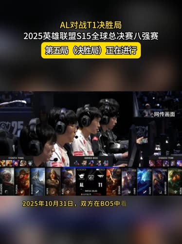 晚下坠